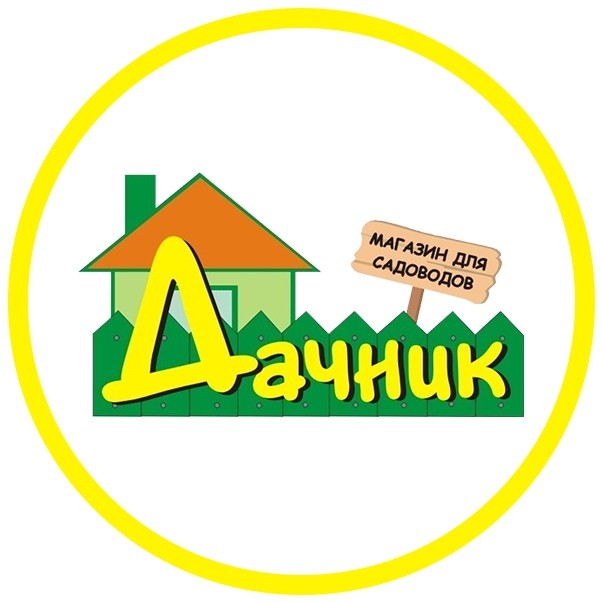 Магазин Дачник Хабаровск — Tutshoping.ru