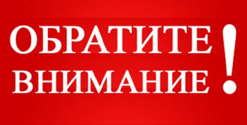 Поступление школьной формы с 1 по 11 классы.