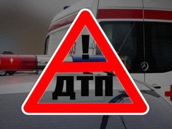 ДТП с пострадавшими в поселке Соловьевск.