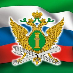 Управление ФССП России по Амурской области информирует о правилах личного приема.