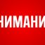 Мужчина хороший ищет женщину для серьëзных отношений.