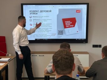 Кодекс деловой этики - основа корпоративной культуры и профессионального успеха.