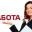 Требуется подсобный работник (строительных профессий).