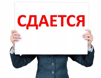 Сдам гараж в районе пожарной