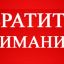 Продам мобильную баню в отличном состоянии.