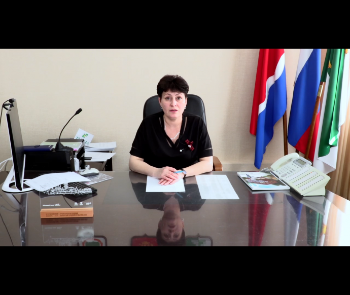 Обращение мэра г. Тынды Михайловой Марины Валентиновны к жителям города. 17.04.2020