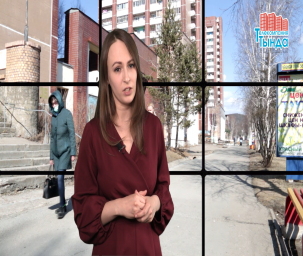 НОВОСТИ ТЫНДЫ 17.04.2020