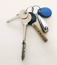 Найдены ключи в районе ул. Спортивная, 12.