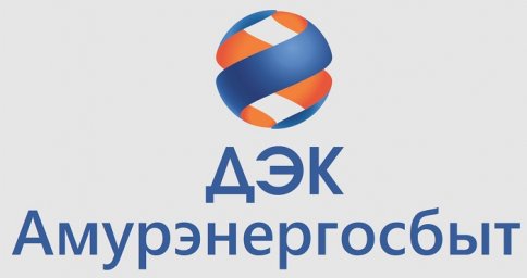 Передавать показания счётчиков можно в круглосуточном режиме.
